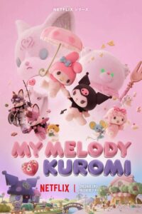 Май Мелоди и Куроми