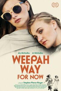 Weepah — путь сейчас