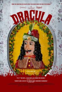 Дракула